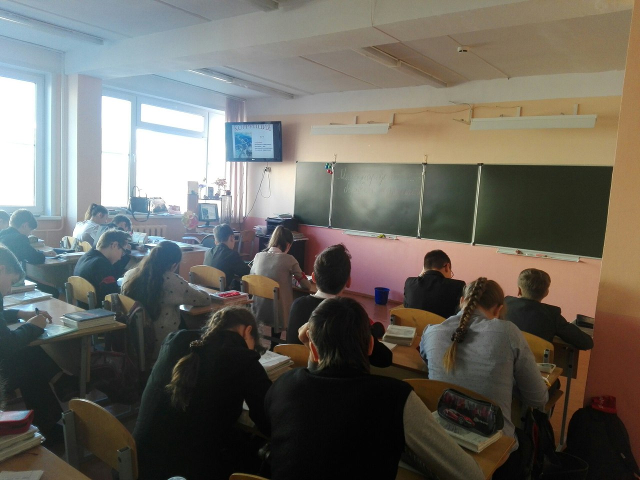 Уроки обществознания по теме: «Права и свободы человека и гражданина».