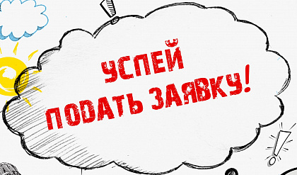 Портал детского отдыха и оздоровления.