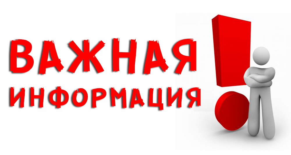 Опросы по удовлетворенности населения социальными услугами и инфраструктурой Опросы по удовлетворенности населения социальными услугами и инфраструктурой.