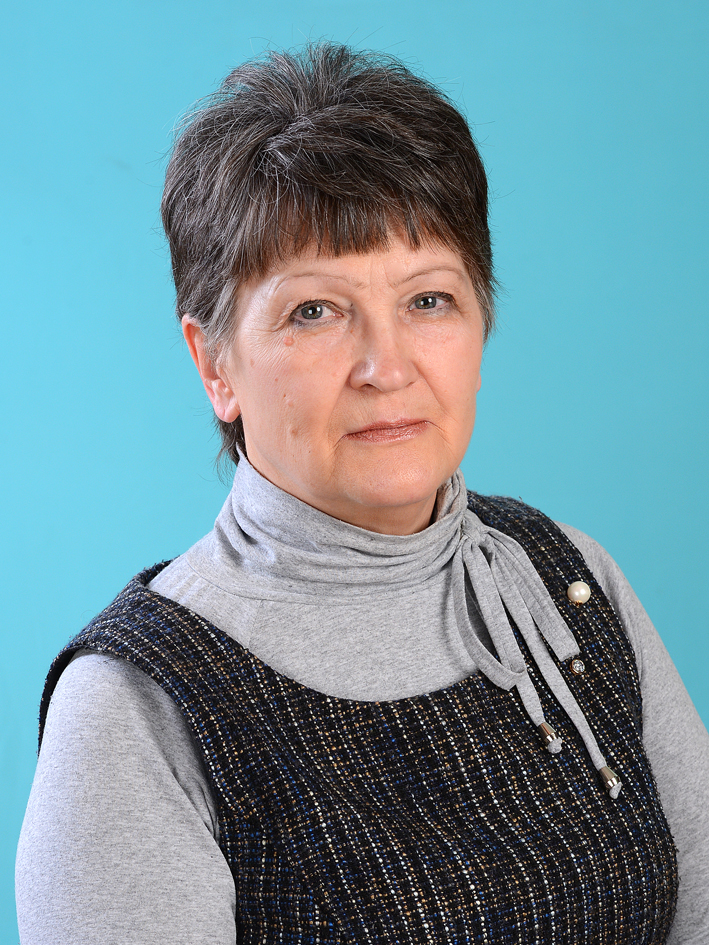 Наумкина Галина Григорьевна.